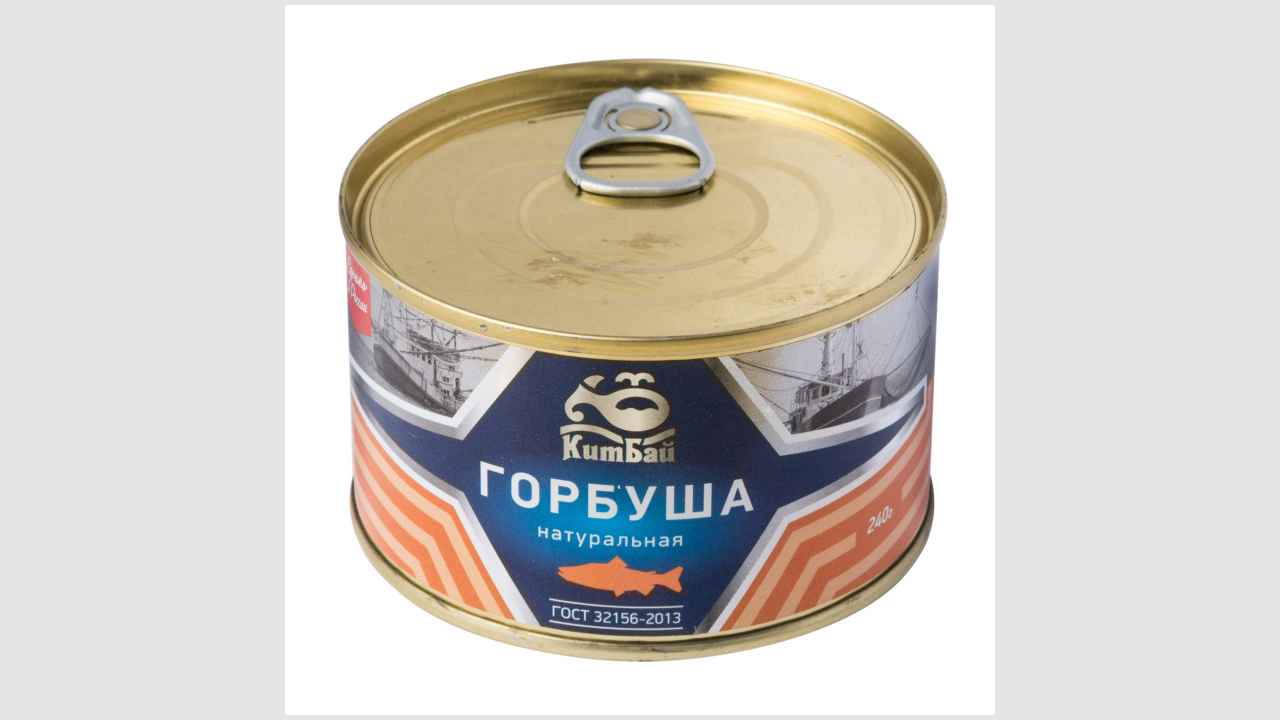 КитБай (горбуша)