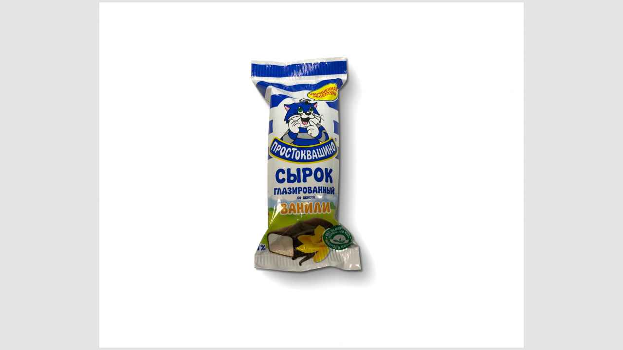 Сырок глазированный, со вкусом ванили «Простоквашино», 40 г., 20%.