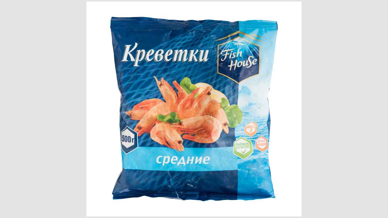 Fish House