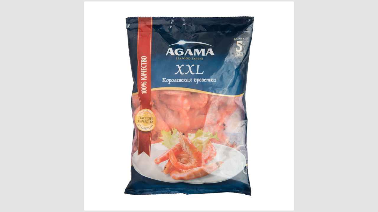 Agama