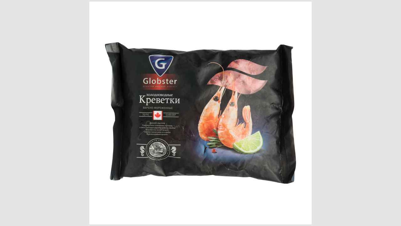 Globster