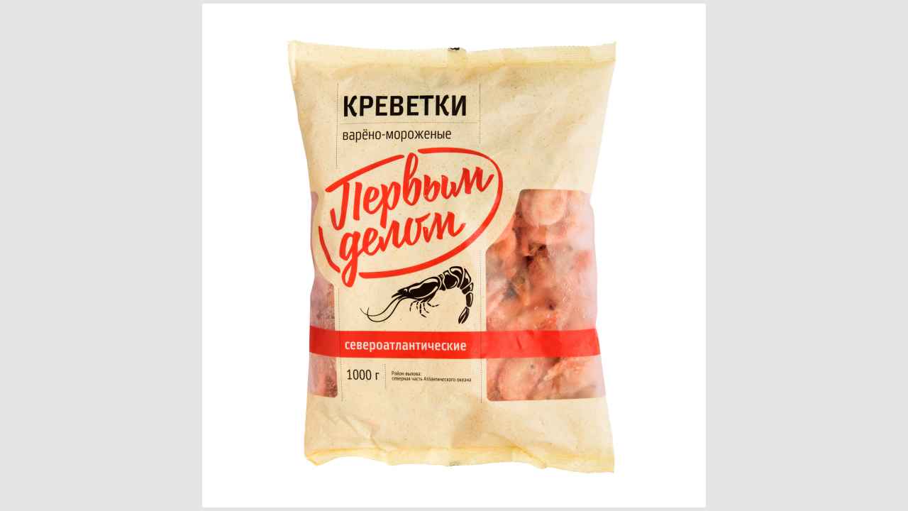 Первым делом