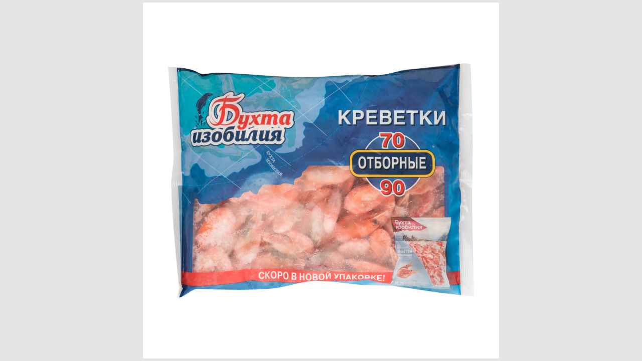 Бухта изобилия отборные