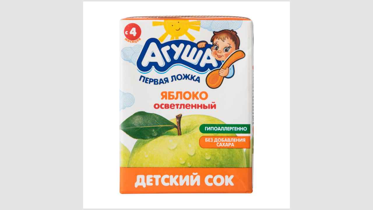 Агуша