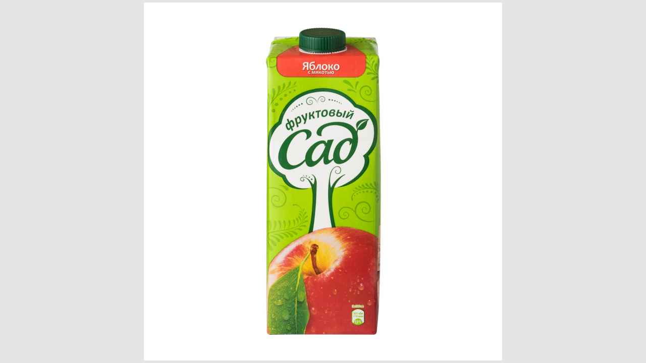 Фруктовый сад