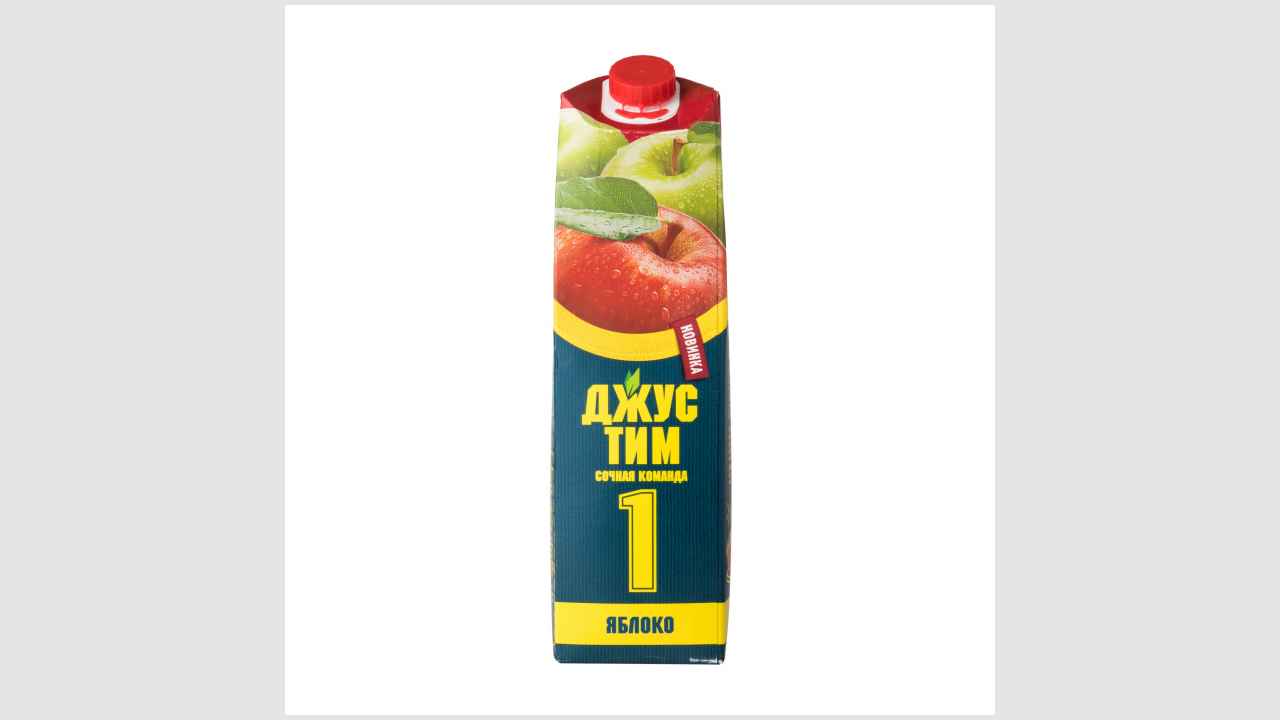 Джус Тим