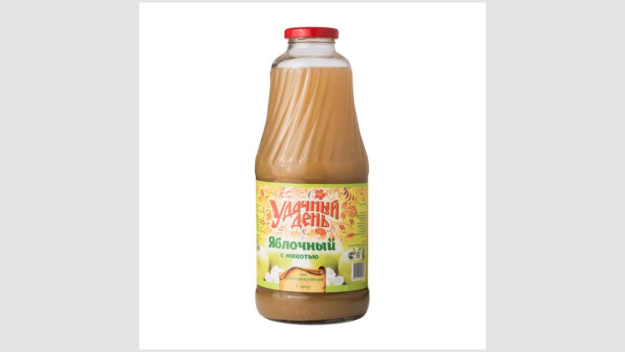 Удачный день