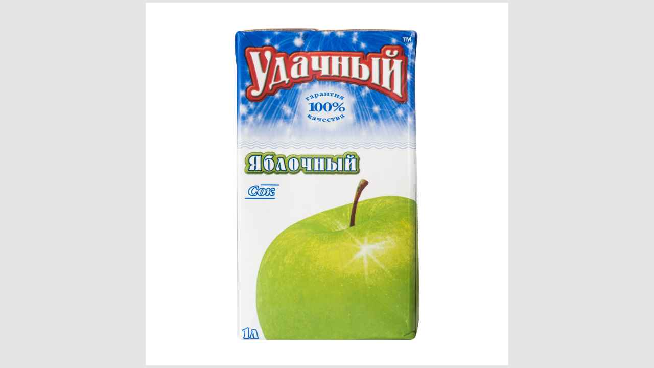 Удачный
