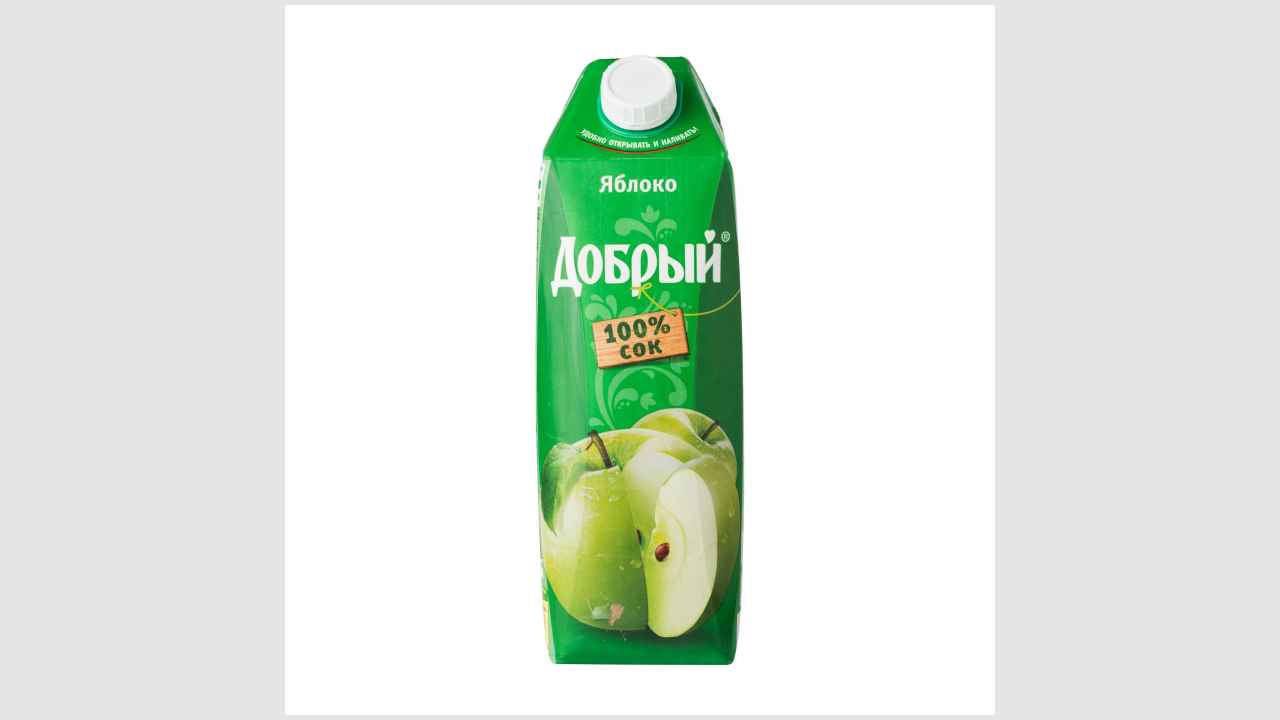 Добрый