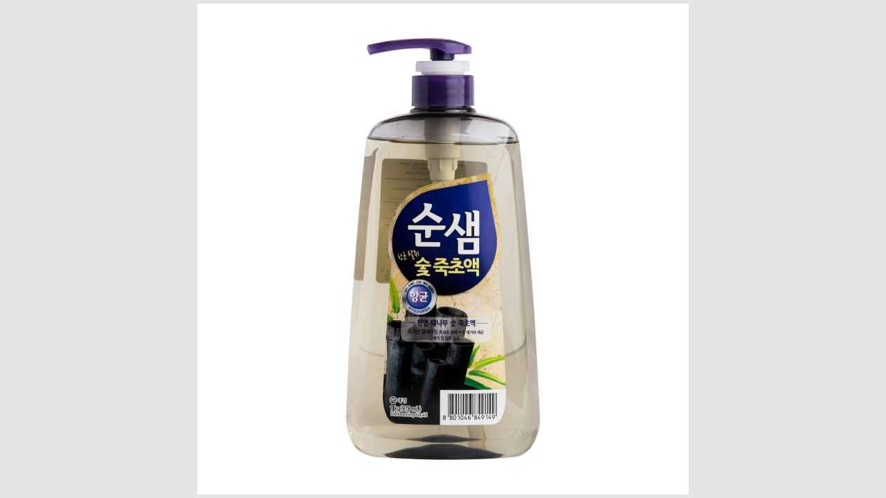 Soonsaem bamboo charcoal