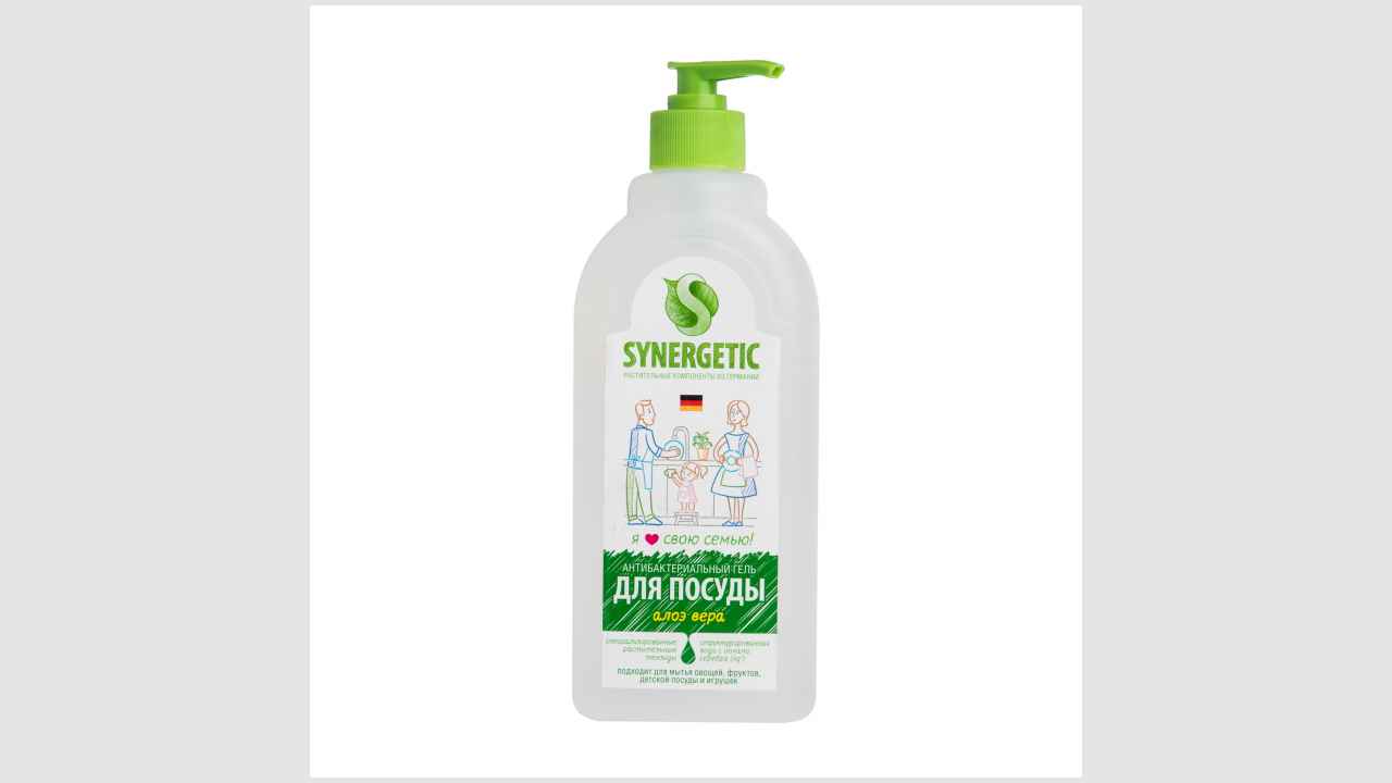 Synergetic