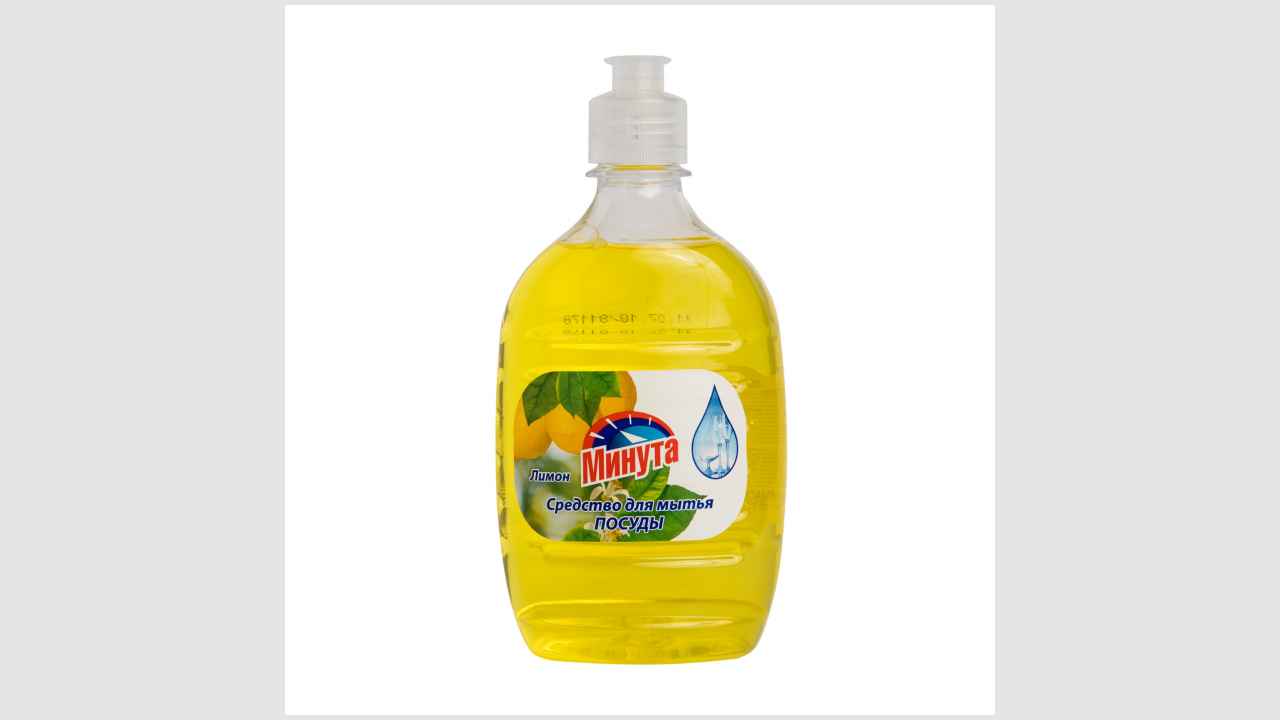 Минута