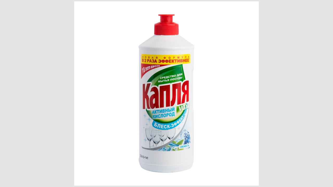 Капля
