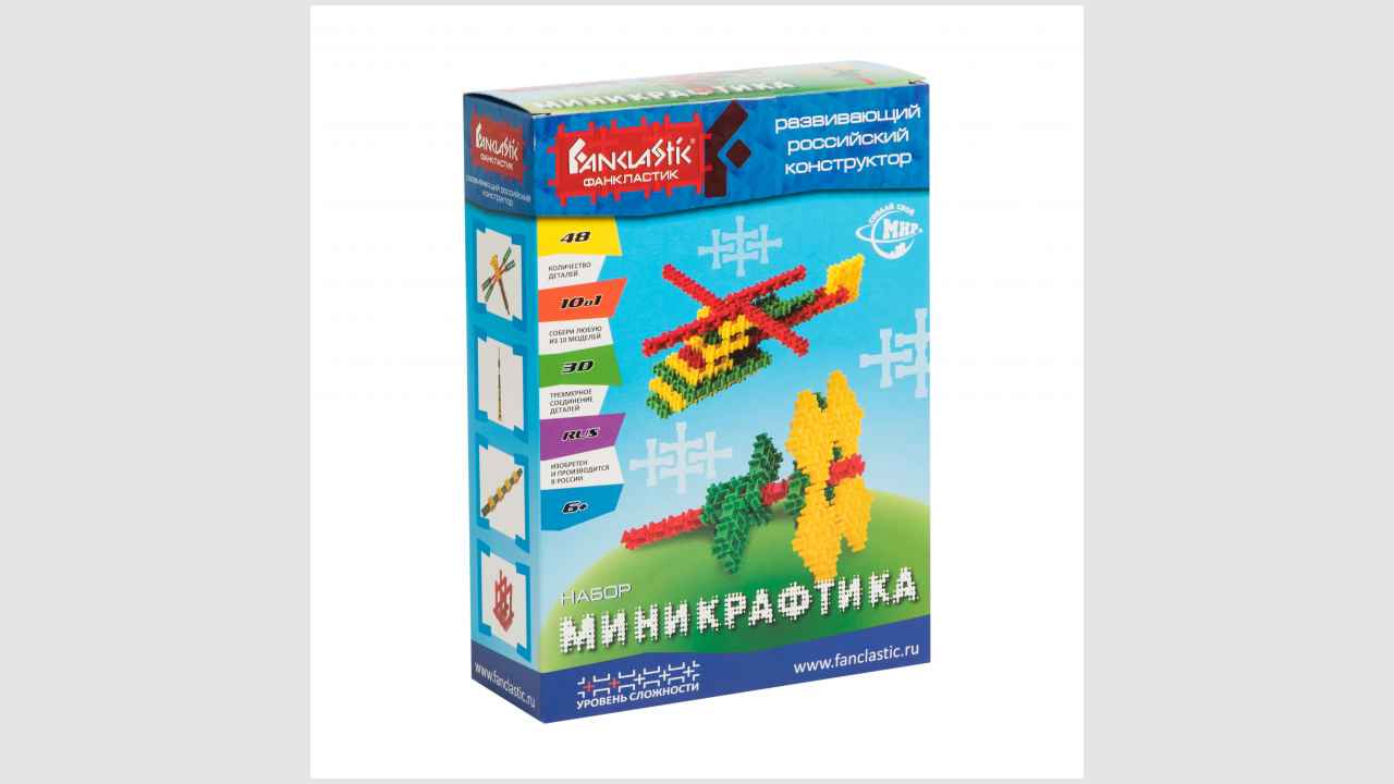 Фанкластик