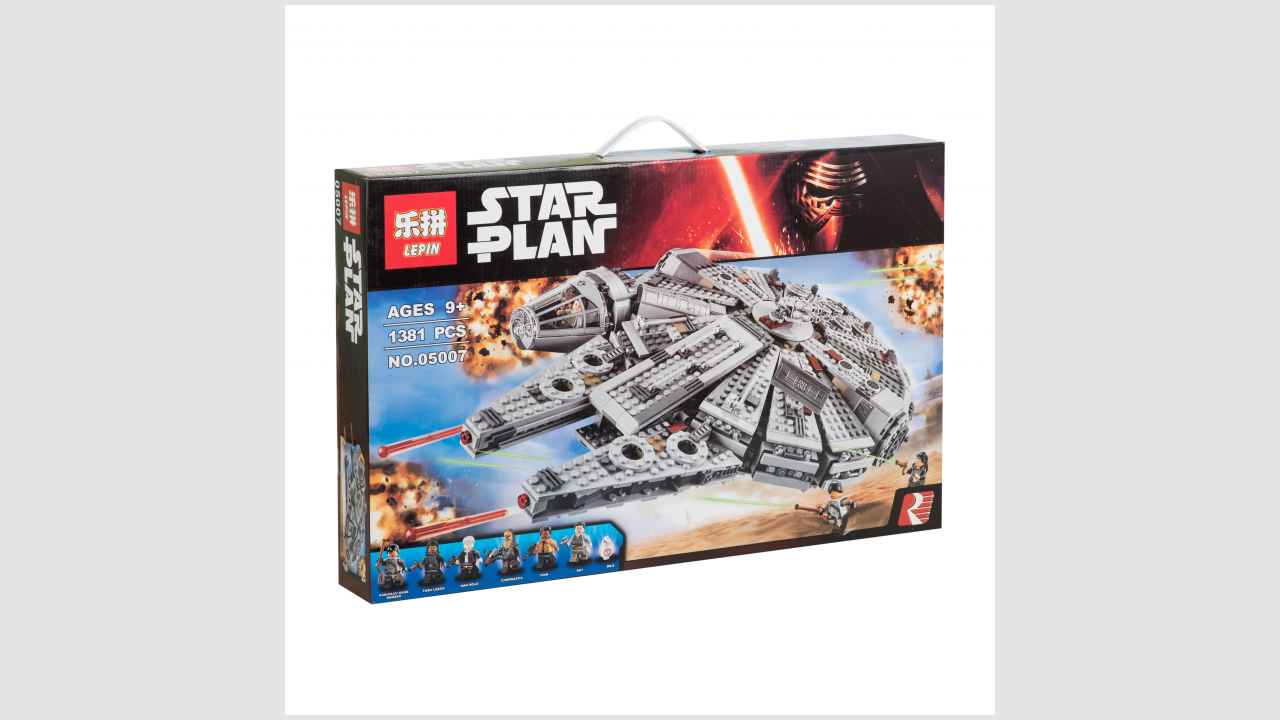 Lepin