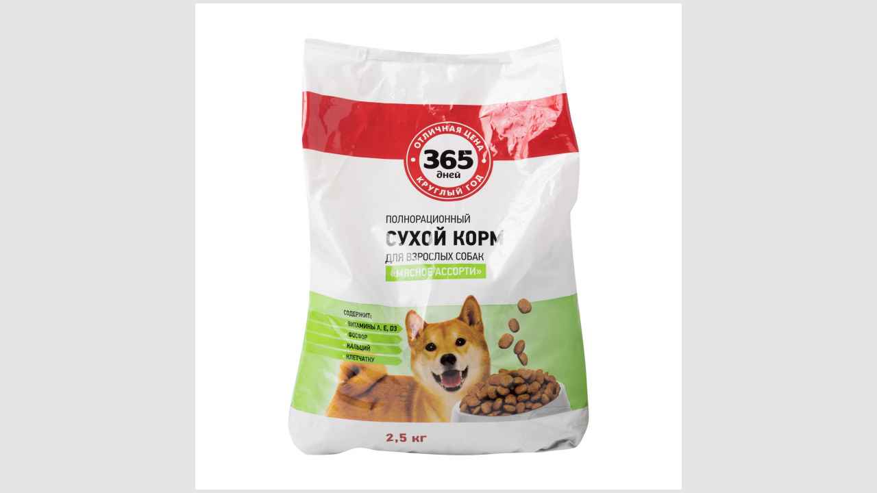 Cухой корм для собак - мясное ассорти