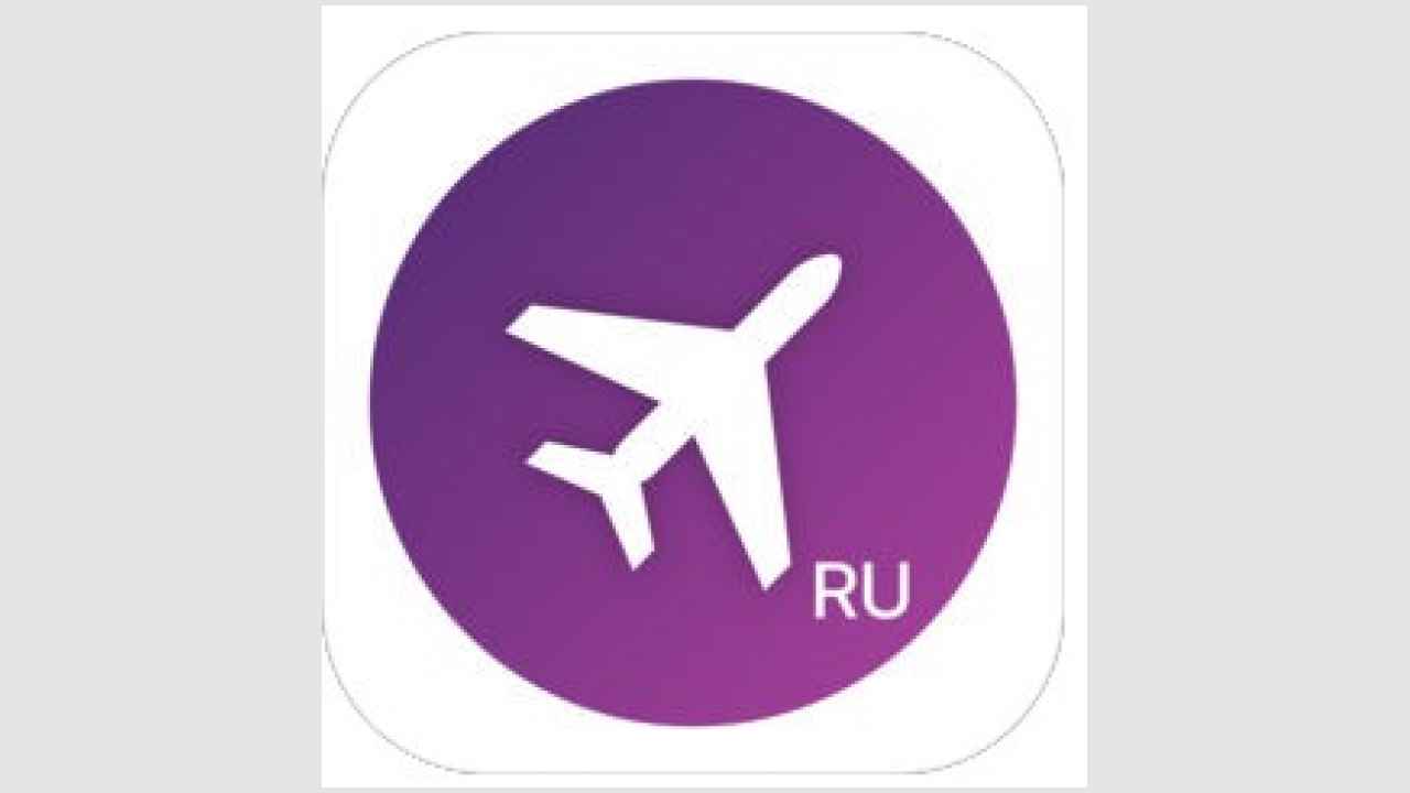 Tickets.ru Авиабилеты – дешевые билеты онлайн