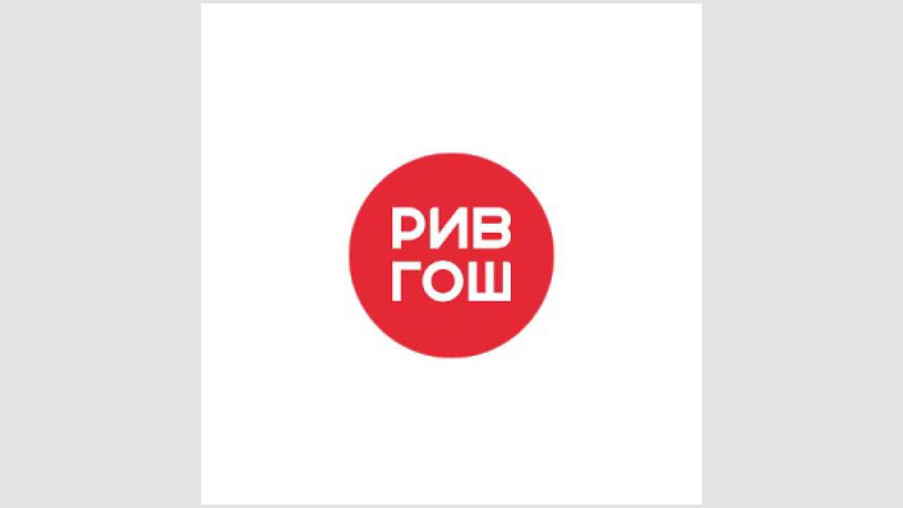 Рив Гош Парфюмерия и Косметика