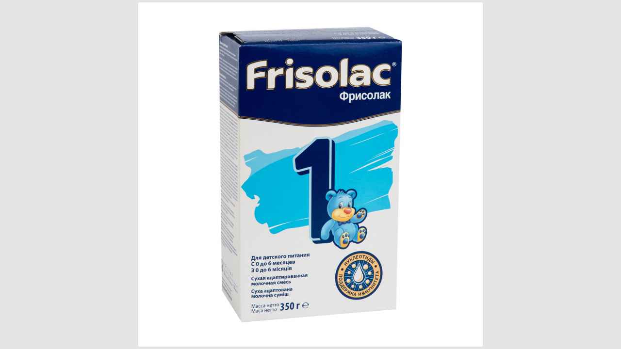 Сухая адаптированная молочная смесь Frisolac (с 0-6 месяцев)
