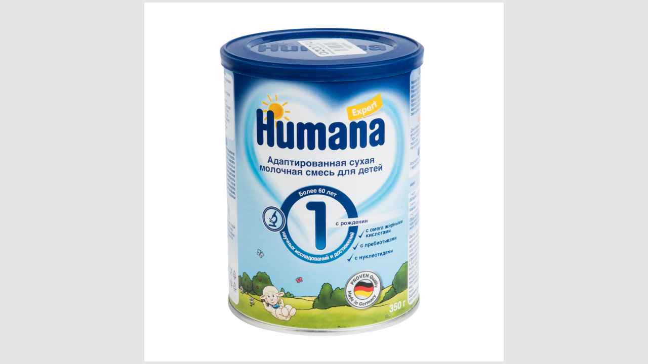 Humana Expert 1 (Хумана Эксперт 1), сухая адаптированная молочная смесь для детского питания с рождения до 6 месяцев.