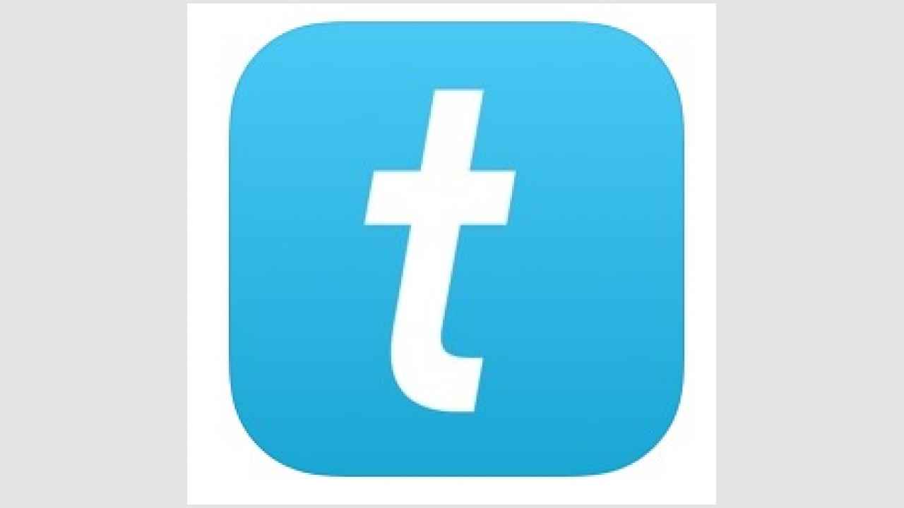 Горящие туры в Travelata.ru