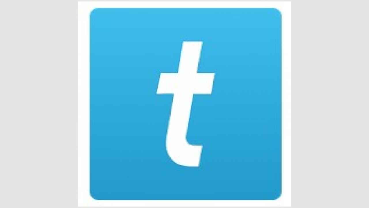 Travelata.ru. Все горящие туры и путевки онлайн