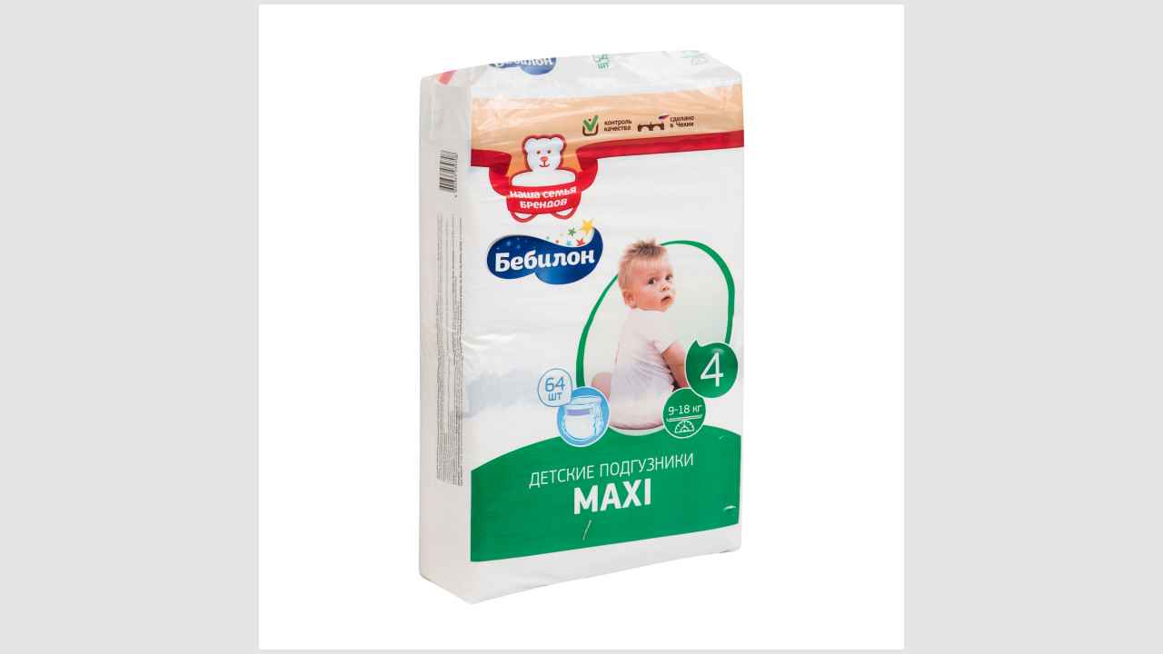 Изделия санитарно-гигиенического назначения, разового использования: подгузники детские т.м. «Бебилон», размер 4 (Maxi), 9-18 кг, 64 шт.