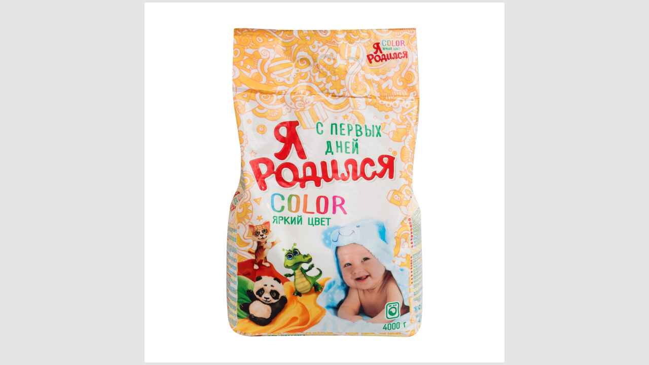 Средство для стирки детского белья, порошкообразное «Я родился» color 