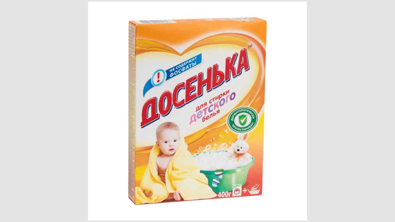 Средство моющее, синтетическое, порошкообразное, для машинной и ручной стирки детского белья «Досенька»