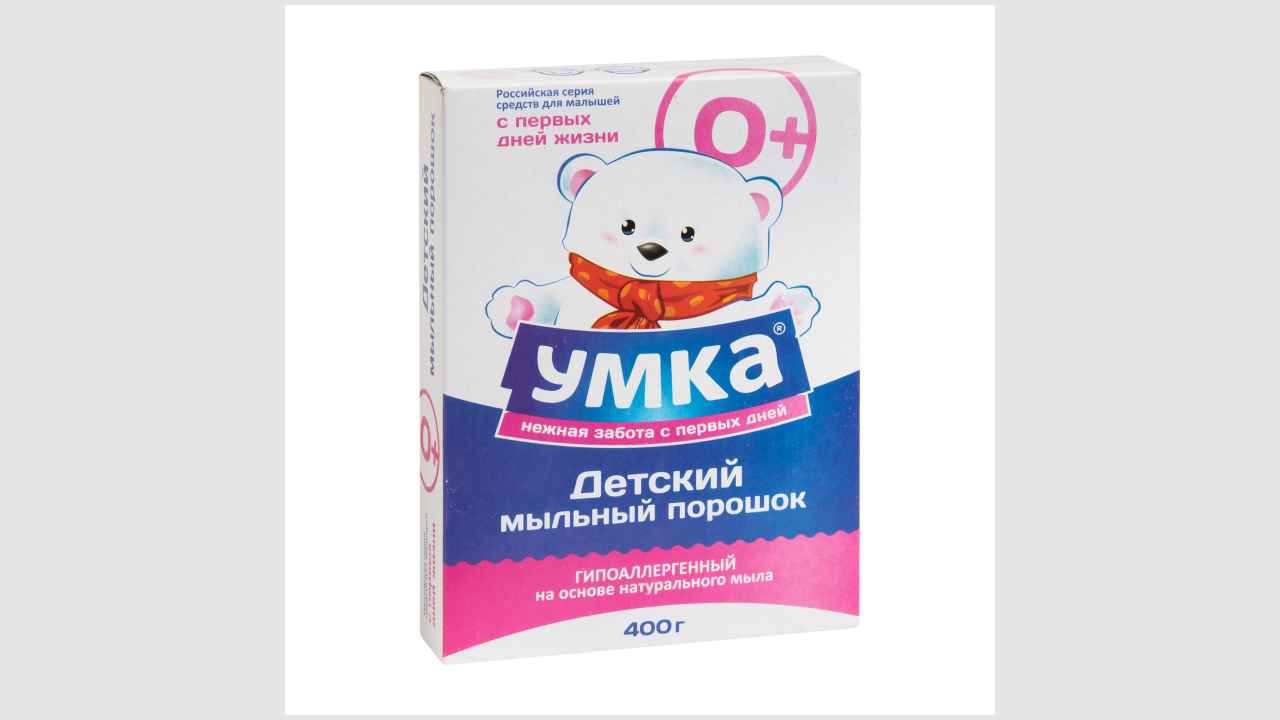 Гипоаллергенное синтетическое моющее средство «Умка» на основе натурального мыла