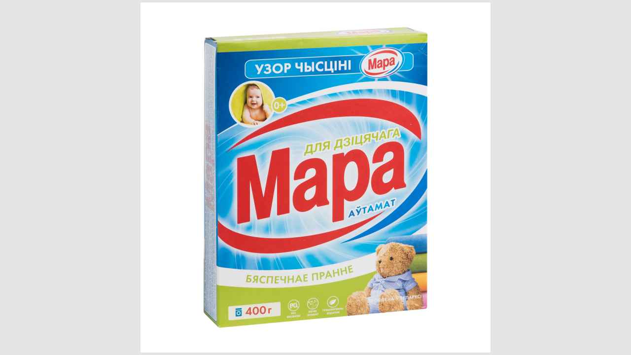 Средство моющее, синтетическое, порошкообразное «Мара» автомат, для детского