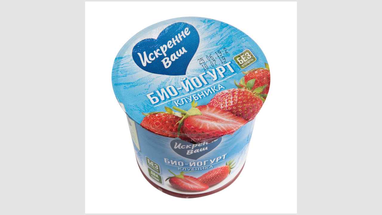 Био-йогурт «Бифиленд» с клубникой, массовая доля жира - 2,5 %