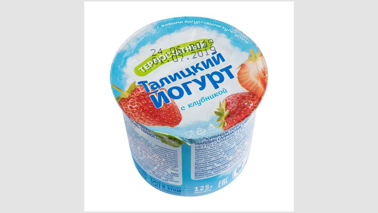 Йогурт «клубника» с массовой долей жира 3% «Талицкий», термостатный