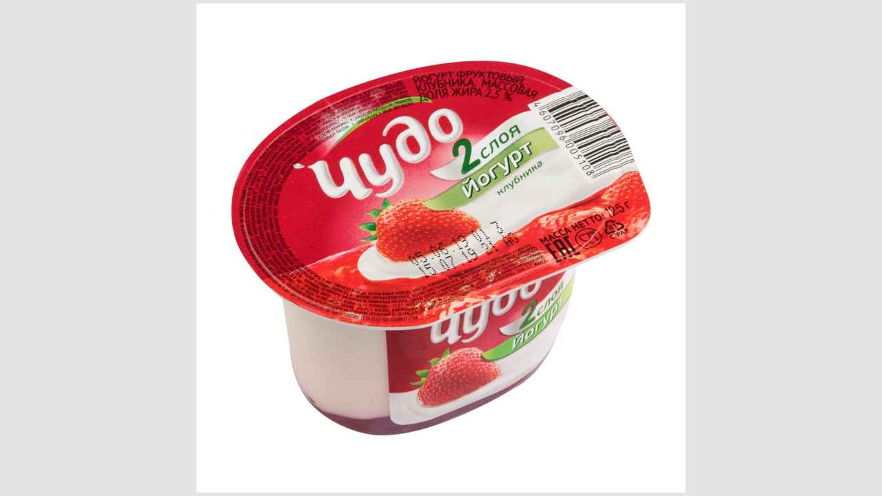 Йогурт фруктовый, клубника. Массовая доля жира - 2,5 %