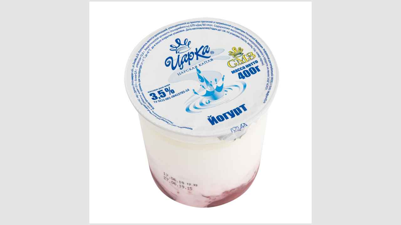 Йогурт с фруктово-ягодным наполнителем «Клубника»