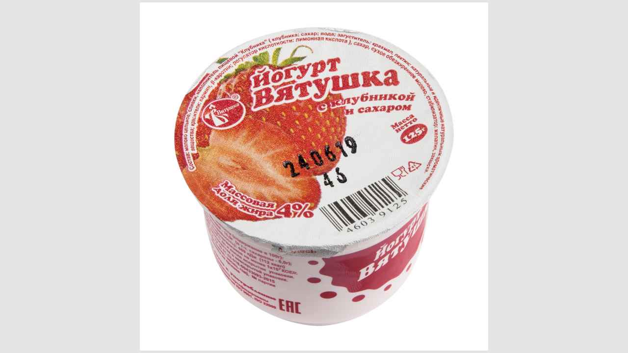Йогурт «Вятушка» с клубникой и сахаром