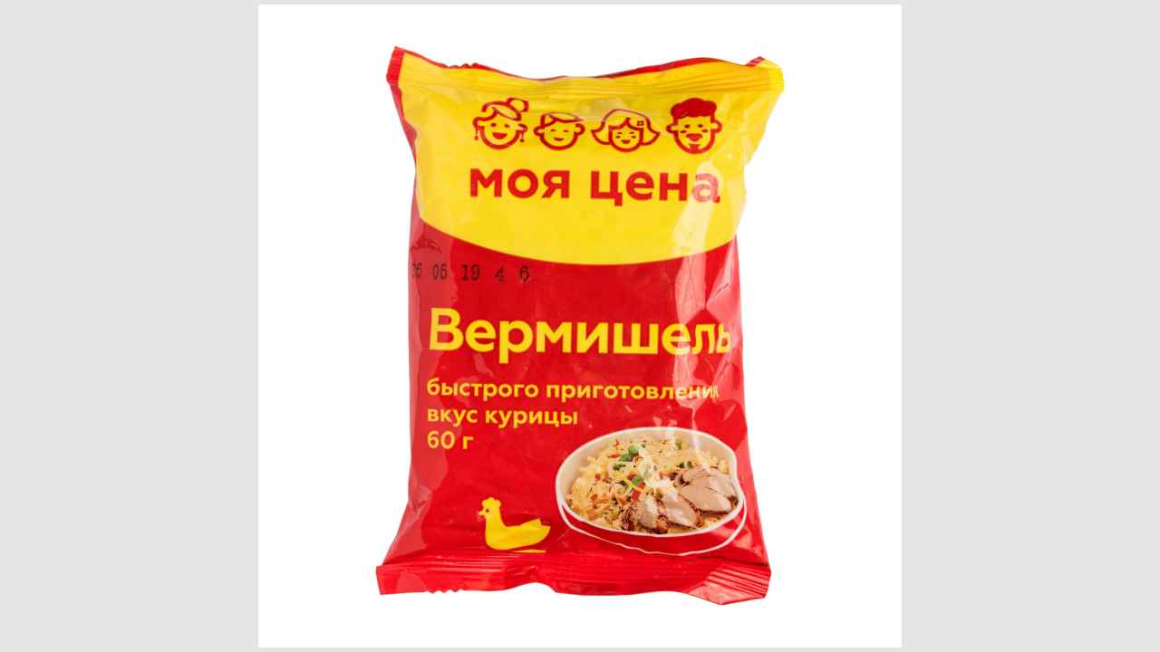 Изделия макаронные быстрого приготовления, с пищевыми компонентами. Вермишель быстрого приготовления с куриным бульоном.