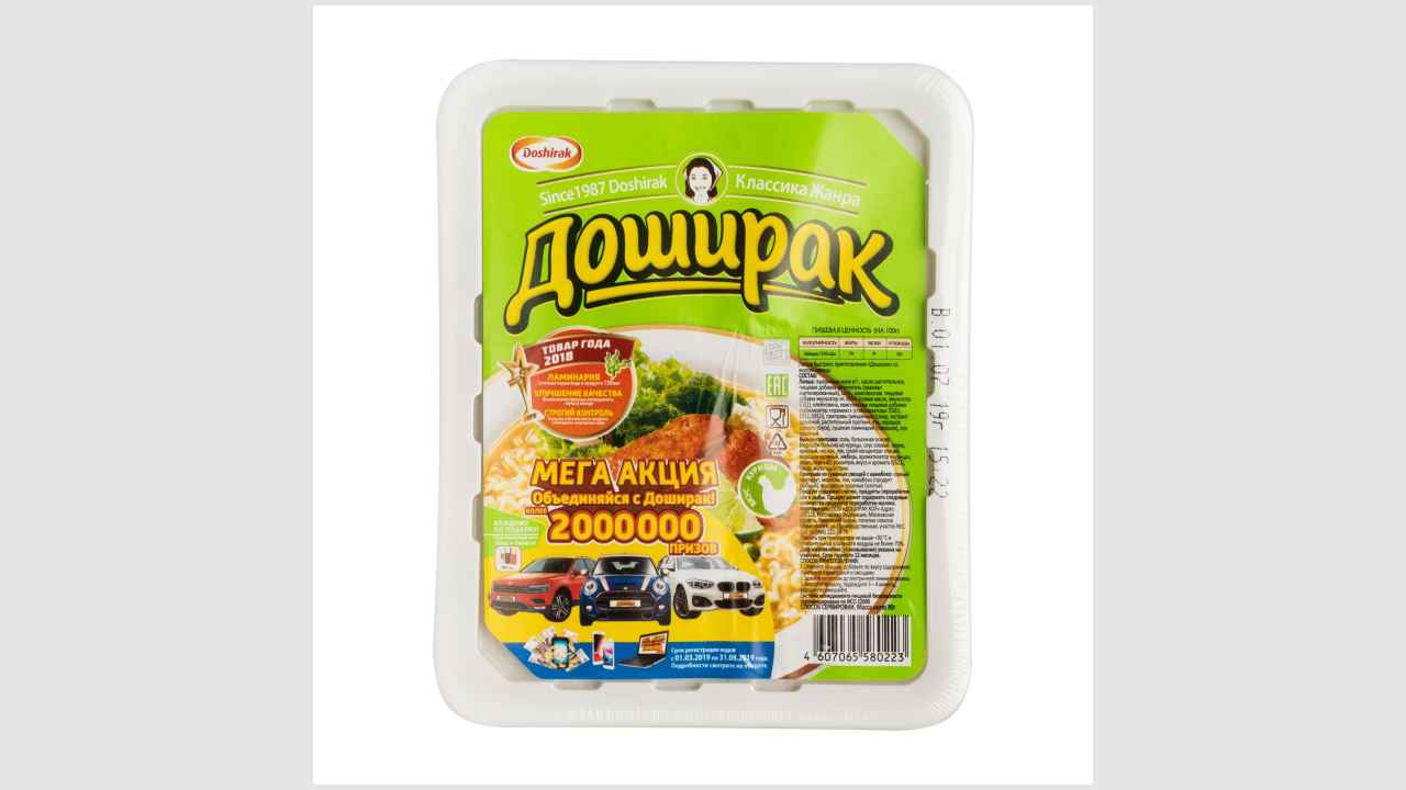 Лапша быстрого приготовления «Доширак», со вкусом курицы