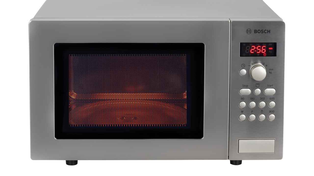 Микроволновая печь Bosch HMT75G451R