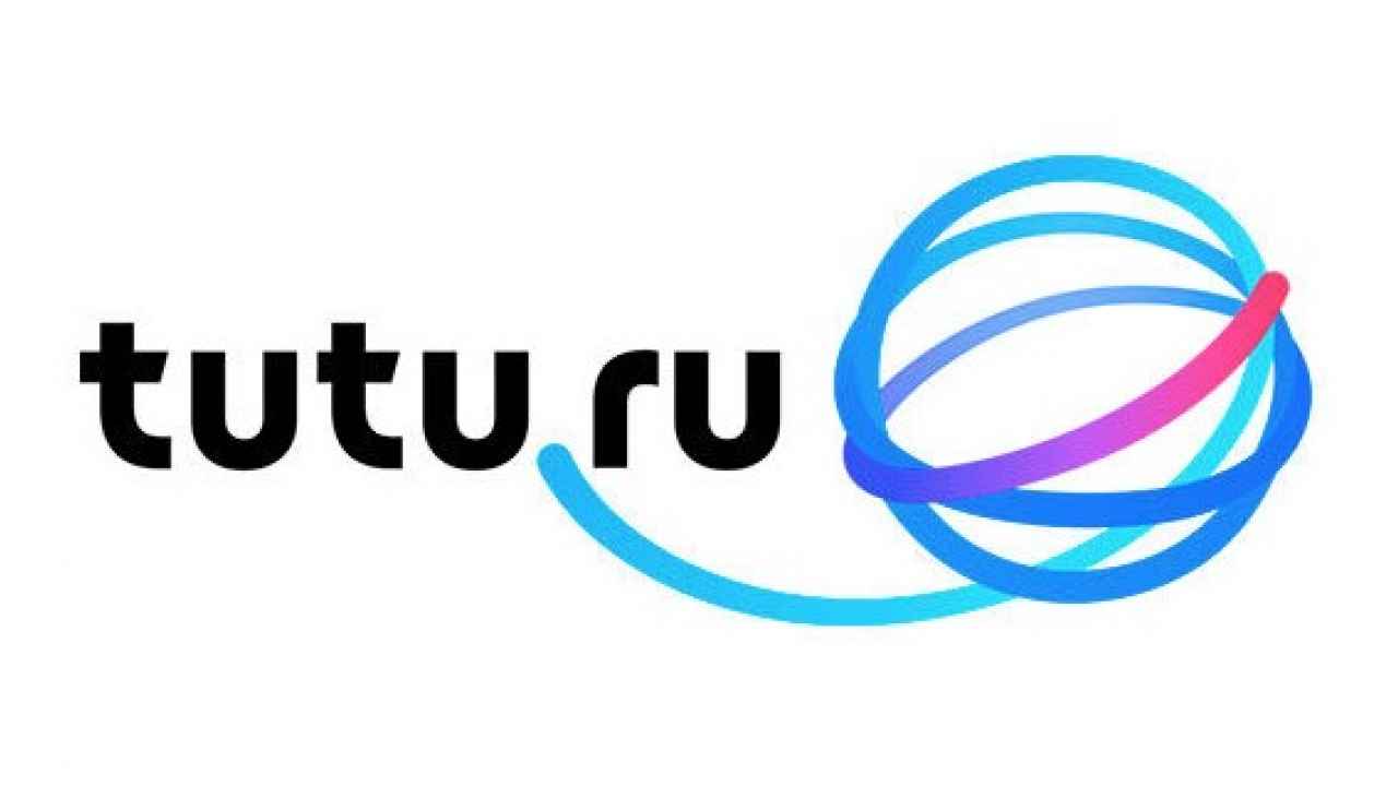 tutu.ru