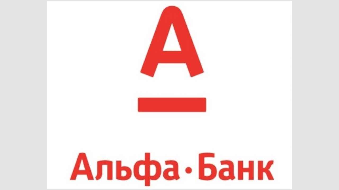 travel.alfabank.ru