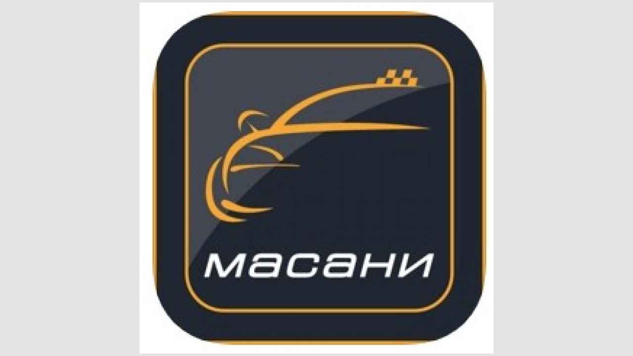 Заказ такси онлайн - Масани