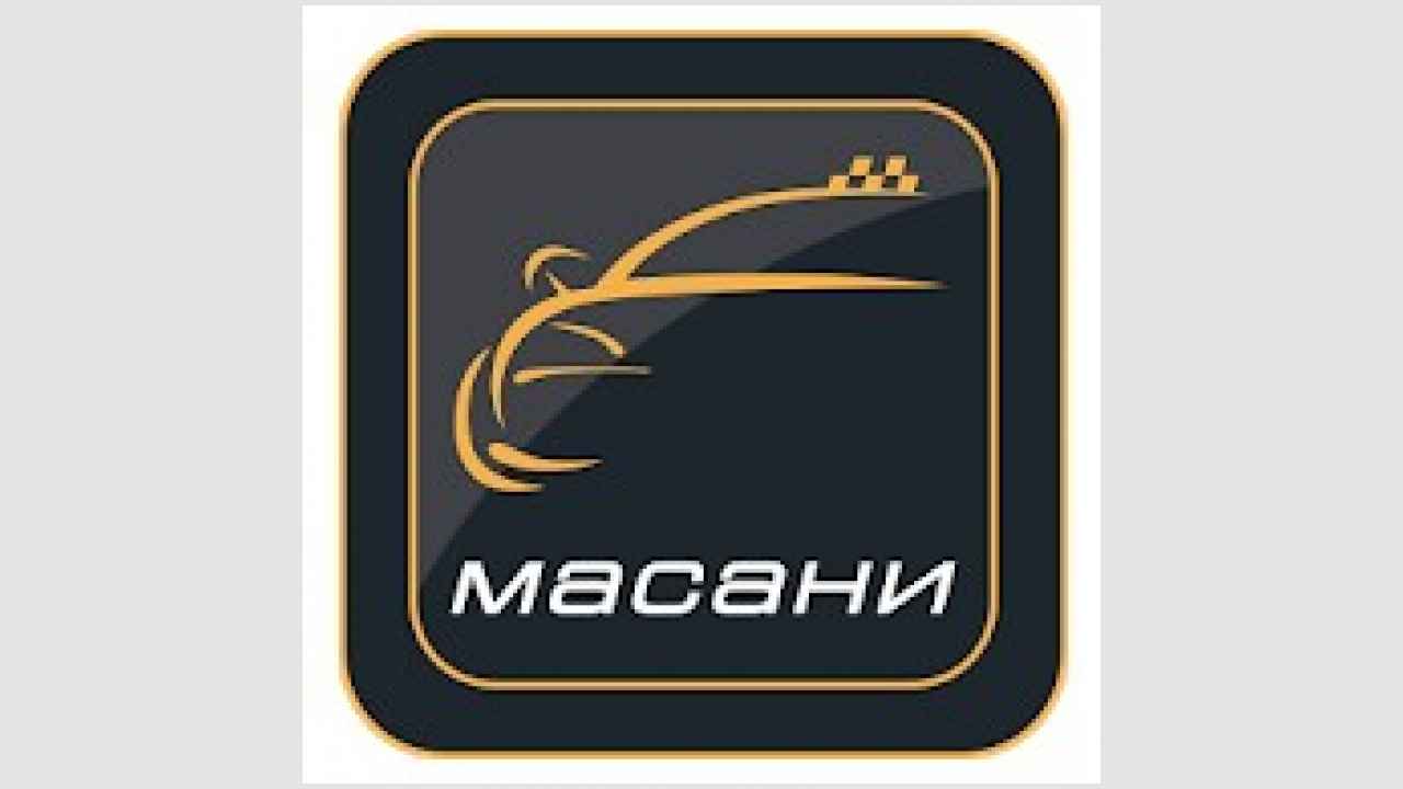 Такси Масани - заказ такси