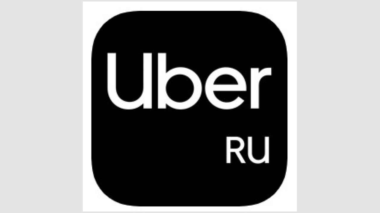 Uber Russia 