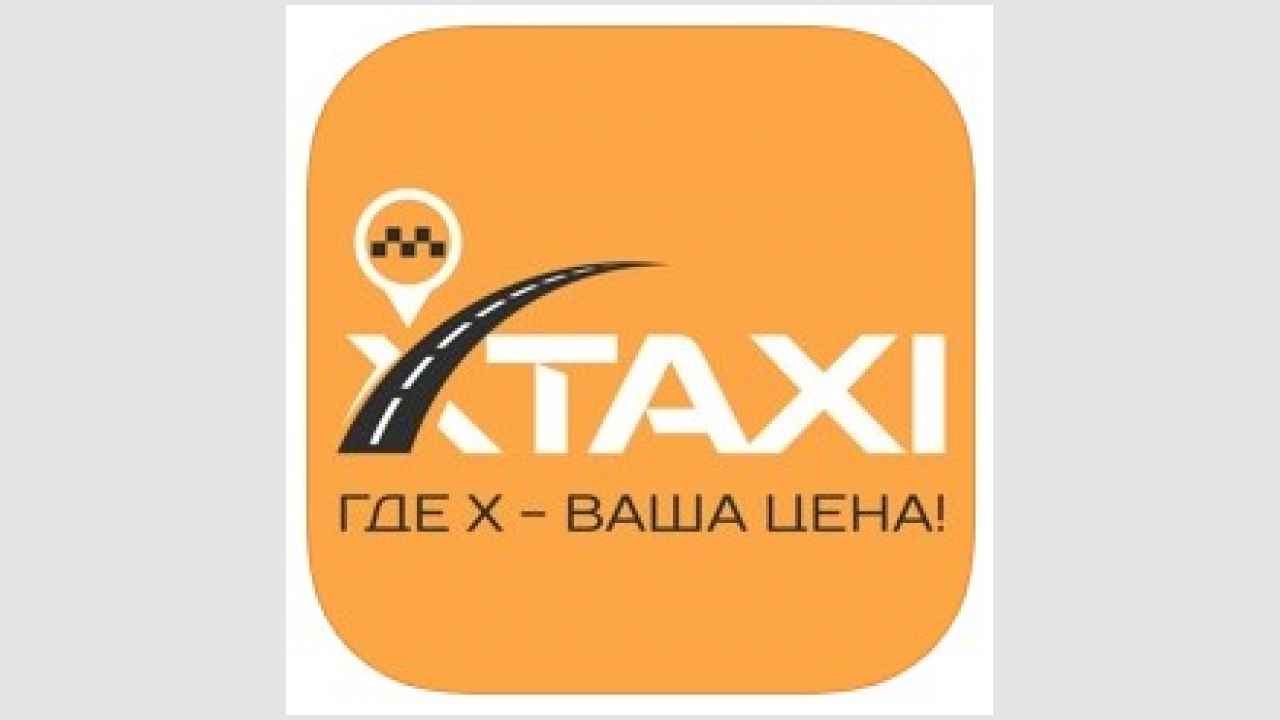 XTaxi - Заказ Такси