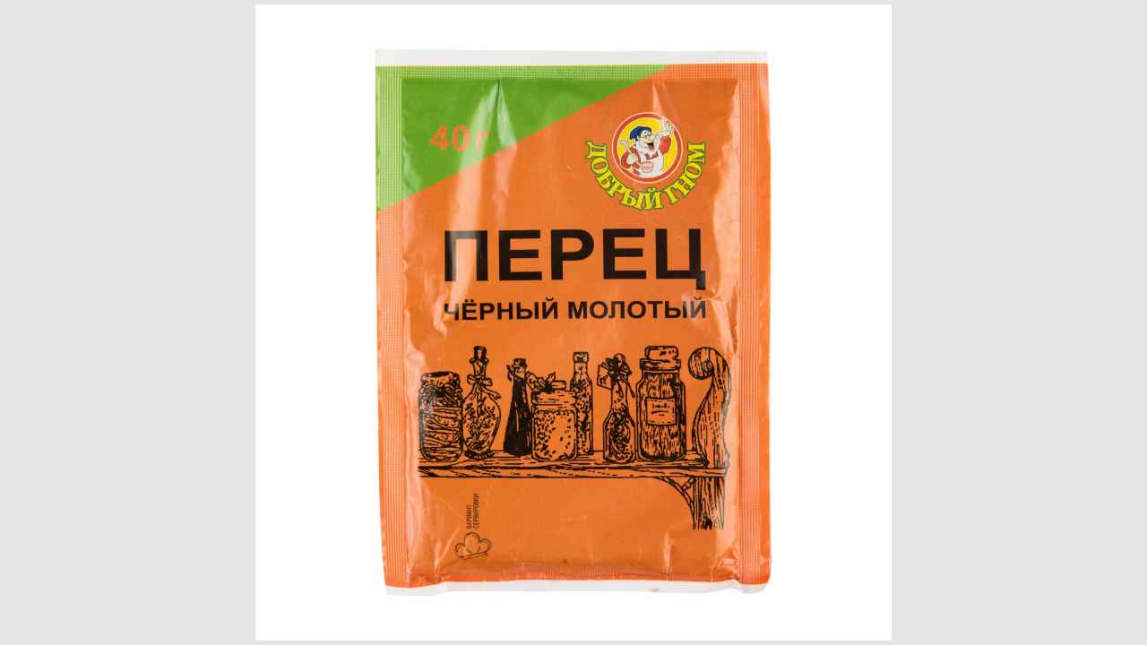 Перец чёрный молотый «Добрый гном»