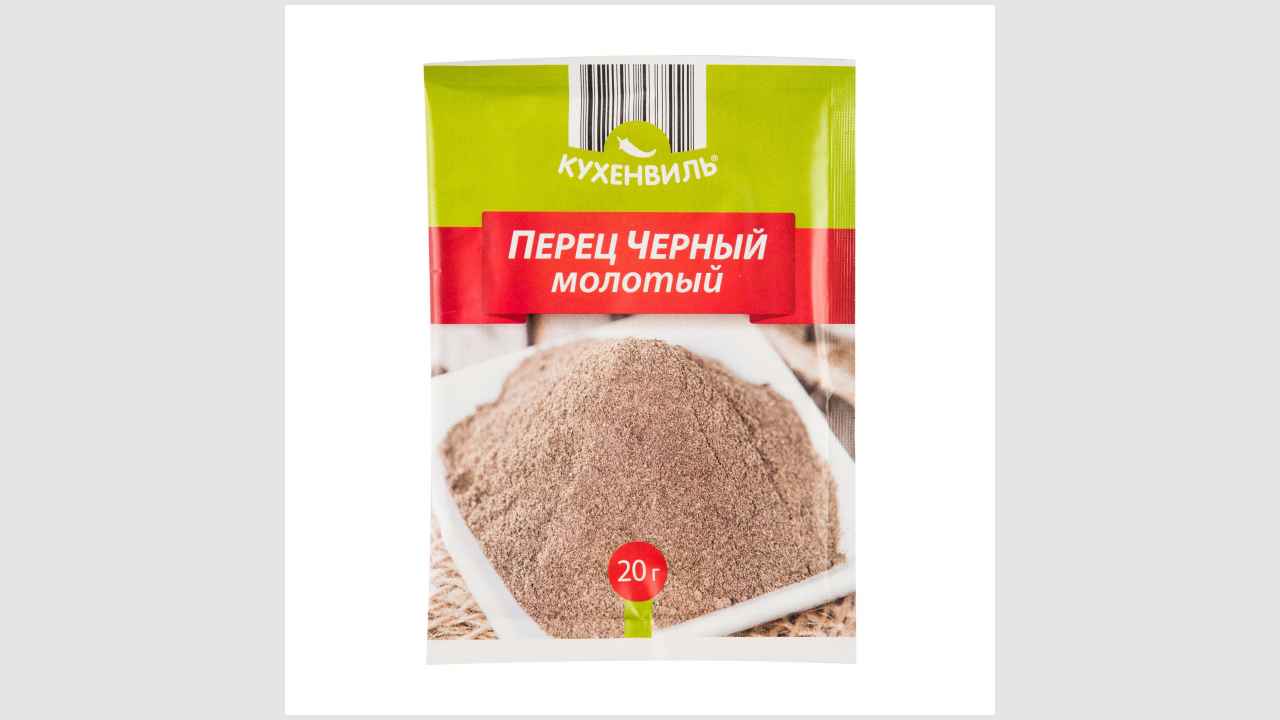 Перец черный молотый «Кухенвиль»