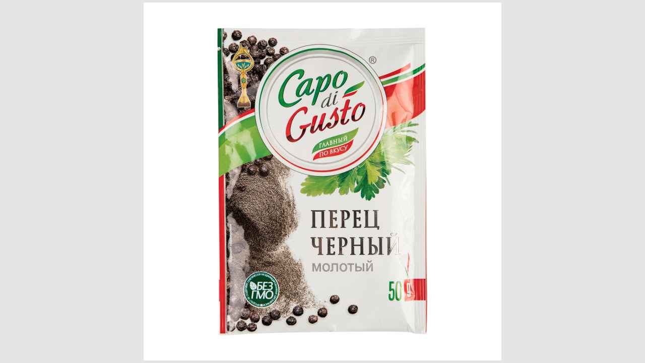 Пряность. Перец чёрный молотый Capo Di Gusto