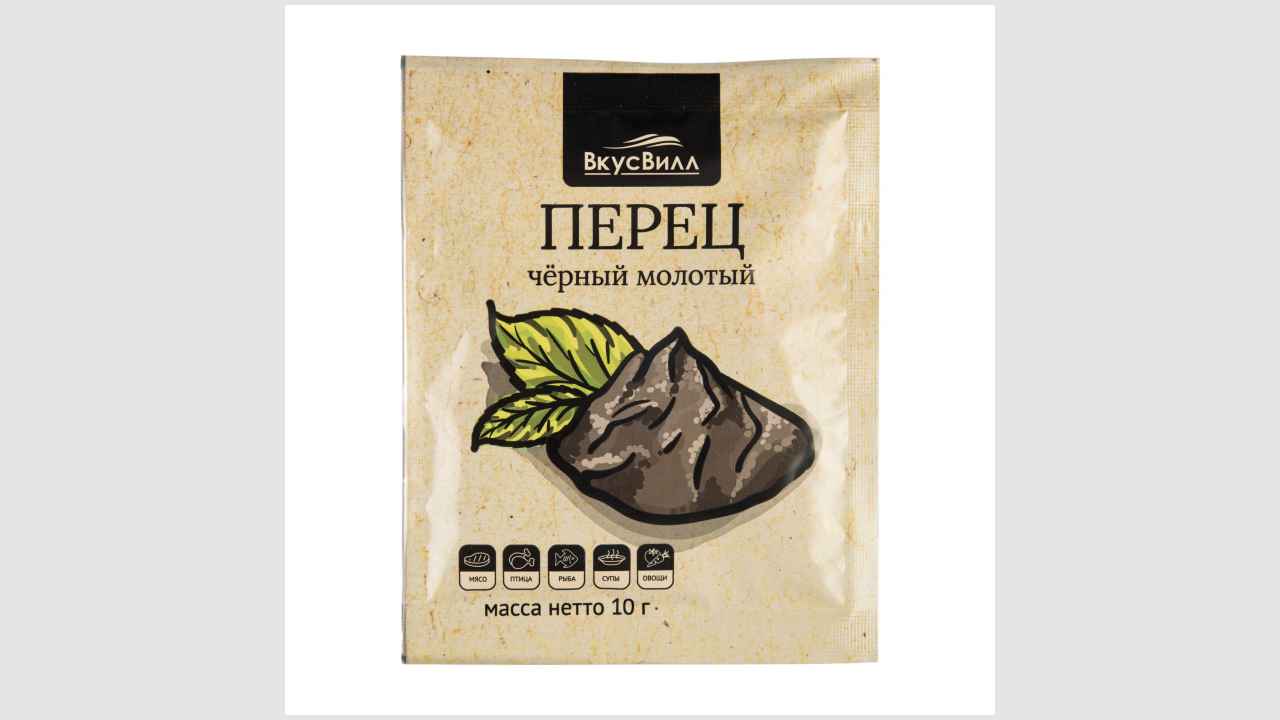 Пряности пищевкусовые молотые: перец чёрный «Вкусвилл»