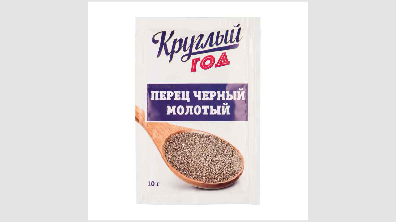 Пряности фасованные: перец черный молотый «Круглый год»